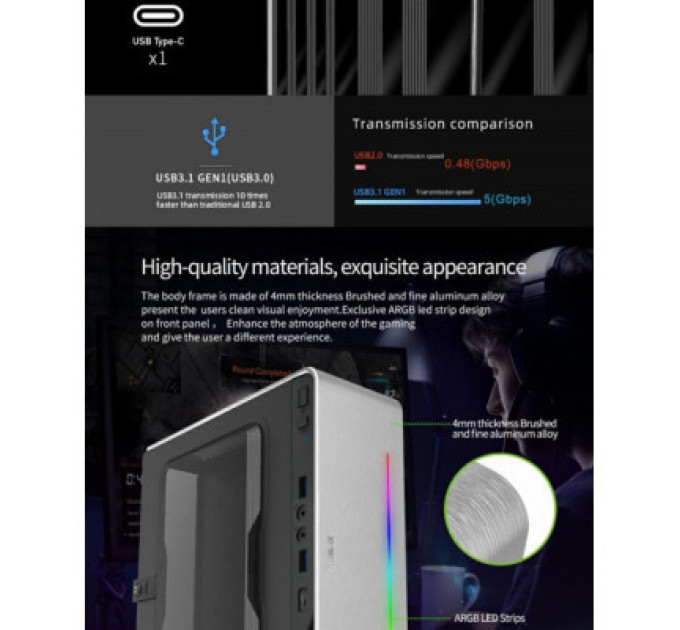 Gamemax Корпус Gamemax Violin Silver