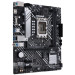 ASUS Материнська плата ASUS PRIME B660M-K D4
