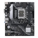 ASUS Материнська плата ASUS PRIME B660M-K D4