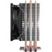 Deepcool Кулер до процесора Deepcool Gammaxx 300 Fury (DP-MCH3-GMX300F)