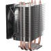 Deepcool Кулер до процесора Deepcool Gammaxx 300 Fury (DP-MCH3-GMX300F)