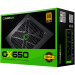 Gamemax Блок живлення Gamemax GX-650 Modular