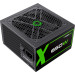 Gamemax Блок живлення Gamemax GX-650 Modular