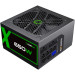 Gamemax Блок живлення Gamemax GX-650 Modular