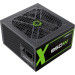 Gamemax Блок живлення Gamemax GX-850 Modular