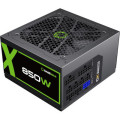Gamemax Блок живлення Gamemax GX-850 Modular