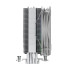 Gamemax Кулер до процесора Gamemax Sigma 540 ARGB WH