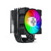 Gamemax Кулер до процесора Gamemax Gamma 90 BK