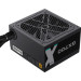 Gamemax Блок живлення Gamemax 700W (GX-700)