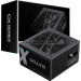 Gamemax Блок живлення Gamemax 700W (GX-700)
