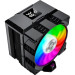 Gamemax Кулер до процесора Gamemax Gamma 90 Digital BK