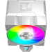 Gamemax Кулер до процесора Gamemax Gamma 90 Digital WH
