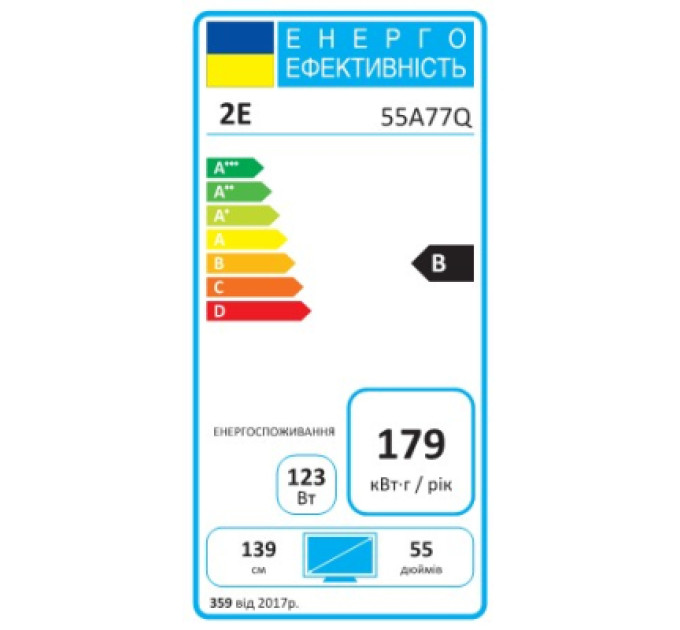 2E Телевізор 2E 2E-55A77Q