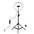 Puluz Набір блогера Puluz Ring USB LED lamp PKT3069B 10.2" + tripod 1.1 м (PKT3069B)