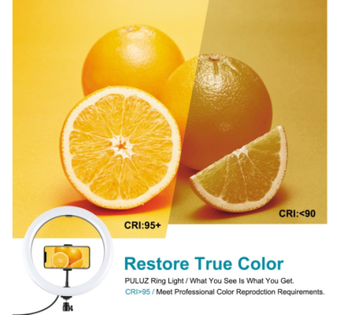 Puluz Набір блогера Puluz Ring USB LED lamp PKT3069B 10.2" + tripod 1.1 м (PKT3069B)
