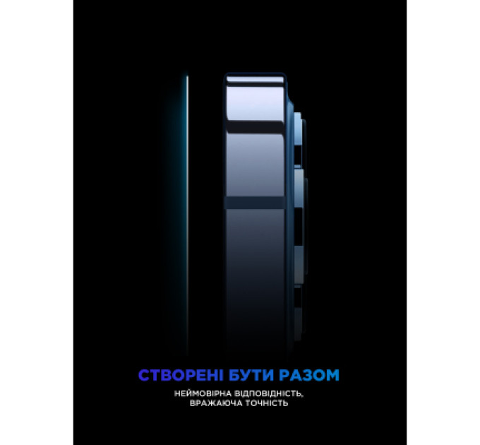 Armorstandart Скло захисне Armorstandart Supreme Black Icon 3D Apple iPhone 11 Pro / XS (ARM59210)