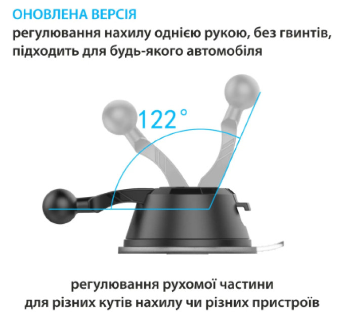 Grand-X Універсальний автотримач Grand-X MT-12, на панель, на скло (MT-12)