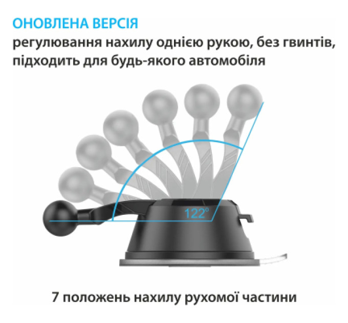 Grand-X Універсальний автотримач Grand-X MT-12, на панель, на скло (MT-12)