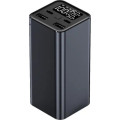 ATRIA Батарея універсальна Atria 20000mAh, 65W, PD2.0, QC (WPD-65)