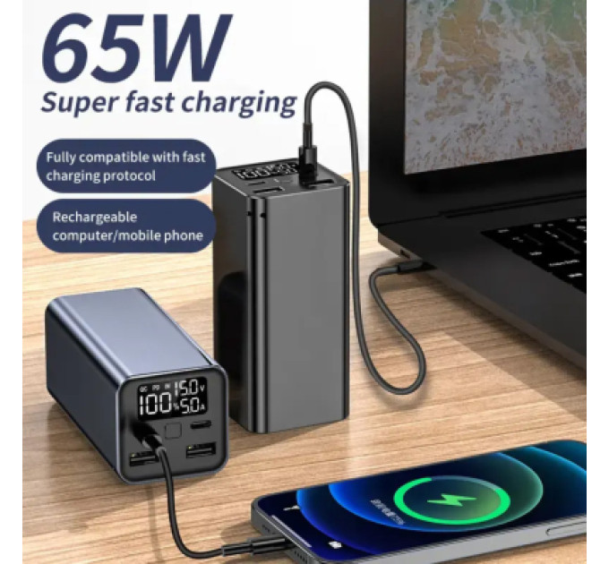ATRIA Батарея універсальна Atria 20000mAh, 65W, PD2.0, QC (WPD-65)
