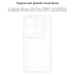 BeCover Чохол до мобільного телефона BeCover Infinix Note 30 Pro NFC (X678B) Transparancy (709796)