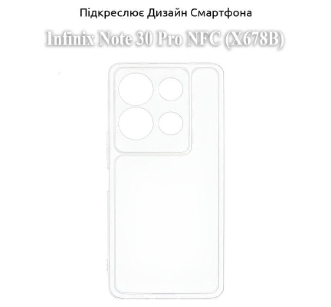 BeCover Чохол до мобільного телефона BeCover Infinix Note 30 Pro NFC (X678B) Transparancy (709796)