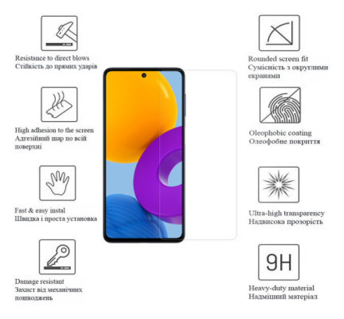 Drobak Скло захисне Drobak Xiaomi Redmi Note 12S (535397)