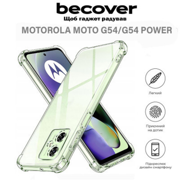 BeCover Чохол до мобільного телефона BeCover Anti-Shock Motorola Moto G54 / G54 Power Clear (710610)