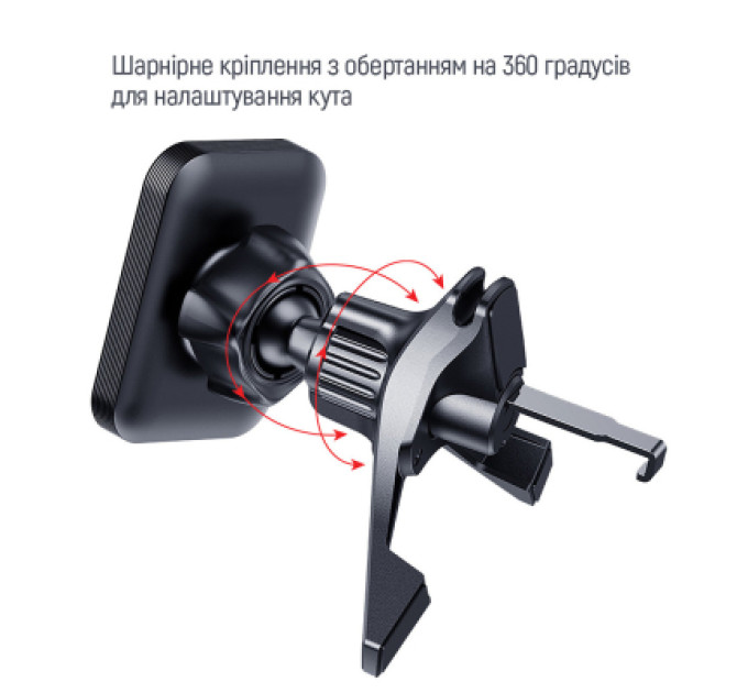ColorWay Універсальний автотримач ColorWay Magnetic Air Vent-6 (360° rotation) Gray (CW-CHM16-GR)
