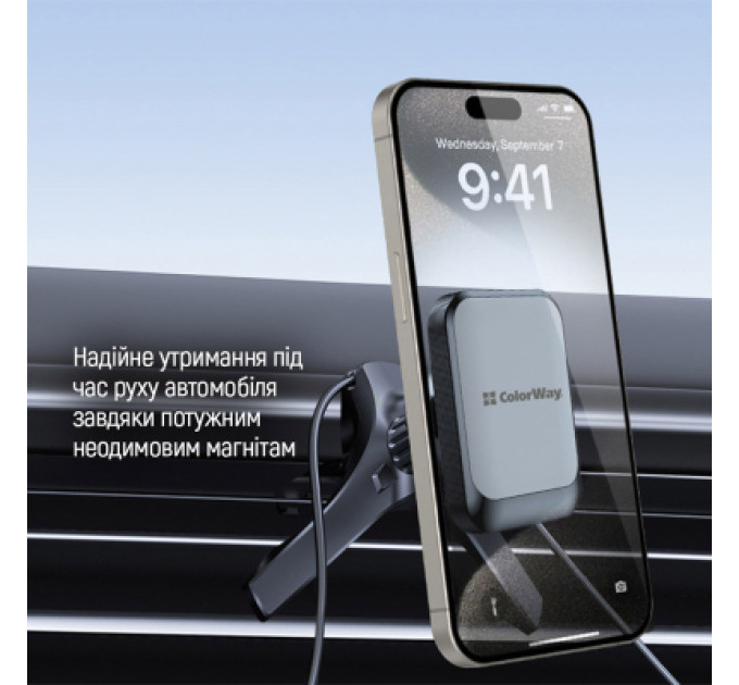 ColorWay Універсальний автотримач ColorWay Magnetic Air Vent-6 (360° rotation) Gray (CW-CHM16-GR)