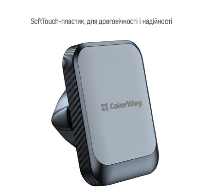 ColorWay Універсальний автотримач ColorWay Magnetic Air Vent-6 (360° rotation) Gray (CW-CHM16-GR)