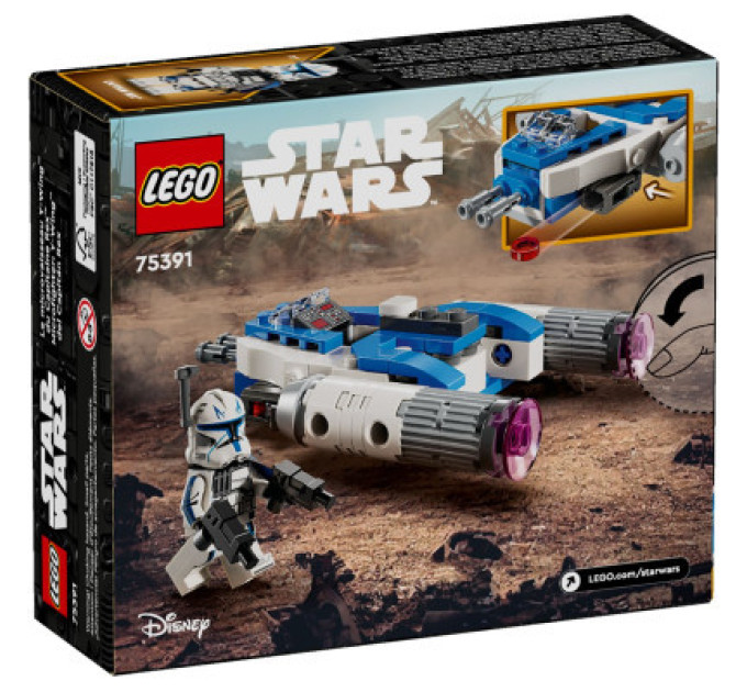 LEGO Конструктор LEGO Star Wars Мікровинищувач Y-Wing Капітана Рекса (75391)