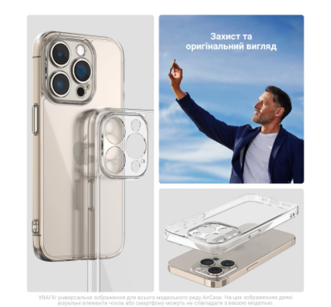 Armorstandart Чохол до мобільного телефона Armorstandart Air Google Pixel 9 Pro Camera cover Clear (ARM74685)