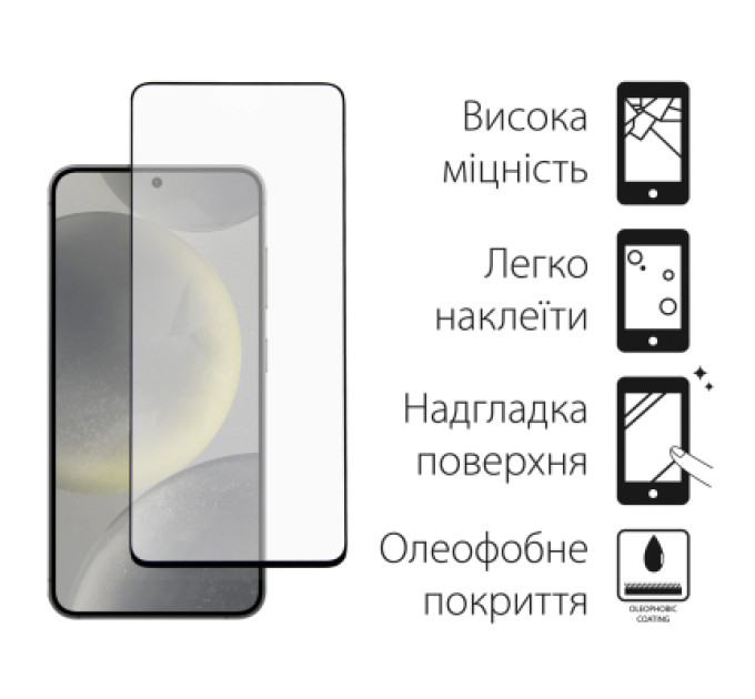 Dengos Чохол до мобільного телефона Dengos Samsung Galaxy S24 Matte + glass Black (DG-KM-109)
