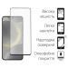 Dengos Чохол до мобільного телефона Dengos Samsung Galaxy S24 Matte + glass Black (DG-KM-109)