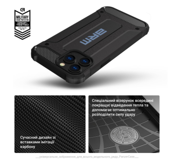 Armorstandart Чохол до мобільного телефона Armorstandart Panzer Samsung S25 Plus Black (ARM81551)