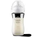 Philips AVENT Пляшечка для годування Philips AVENT Natural Природний потік 240 мл склаяна (SCY933/01)