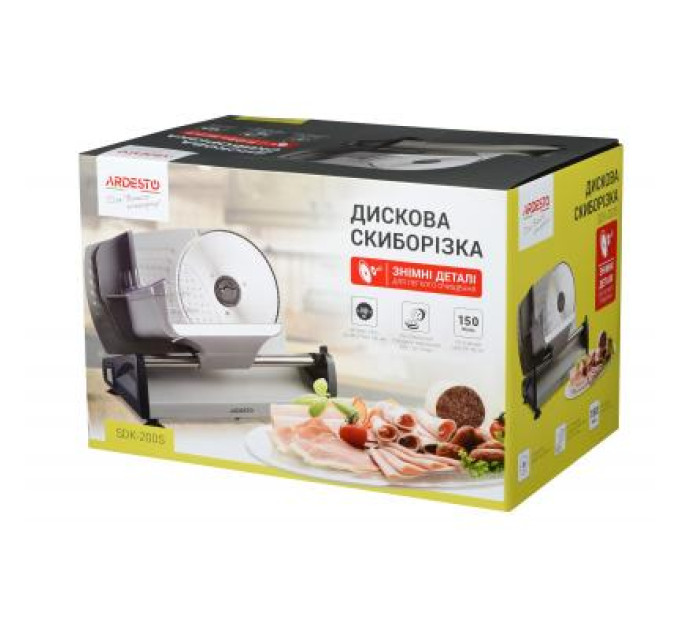 Ardesto Скиборізка Ardesto SDK-200S