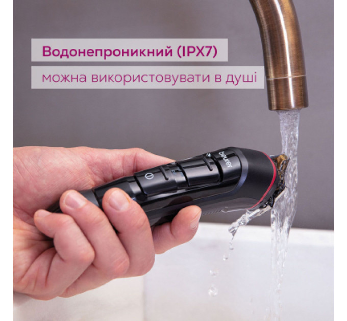 Beurer Тример Beurer MN9X