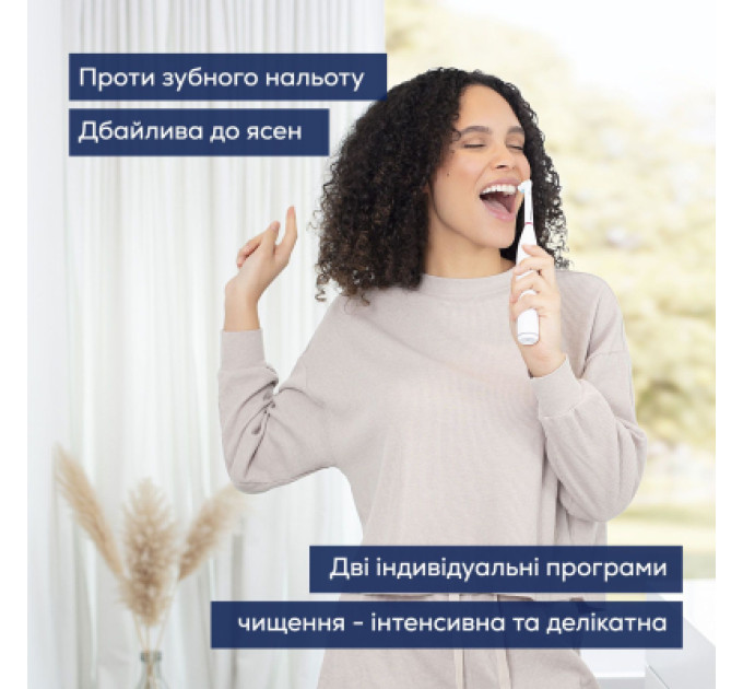 Beurer Електрична зубна щітка Beurer TB 30