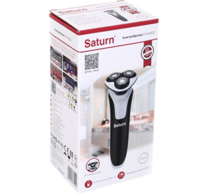 Saturn Електробритва Saturn ST-HC6022