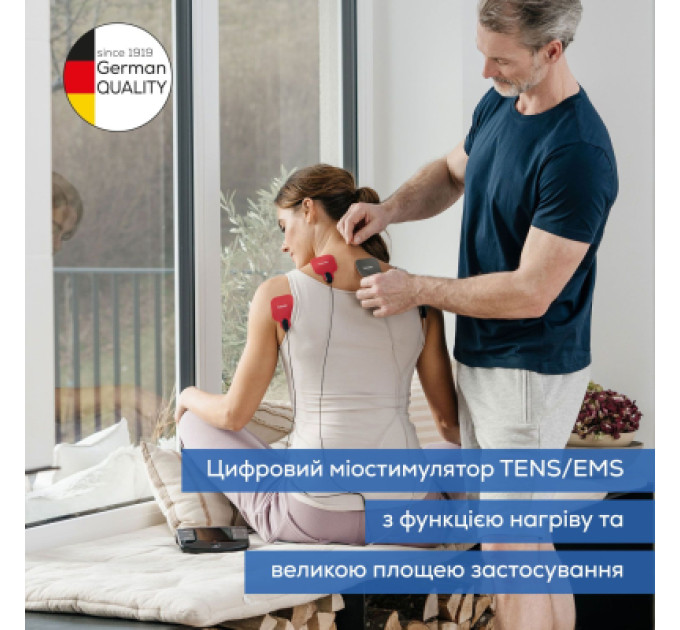 Beurer Електростимулятор Beurer EM 89