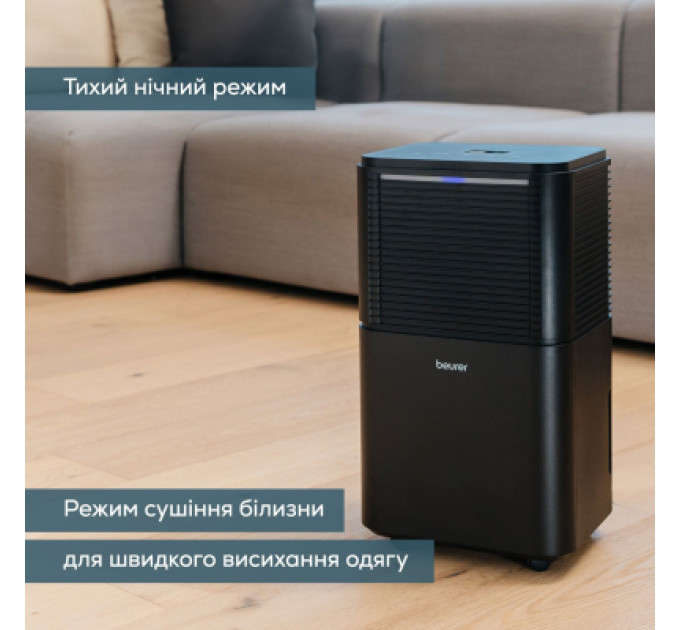 Beurer Осушувач повітря Beurer LE 150