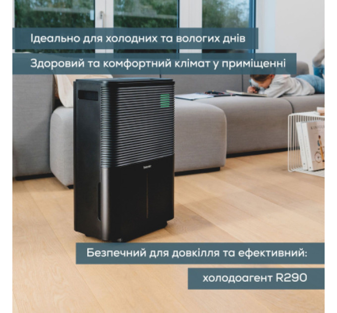 Beurer Осушувач повітря Beurer LE 250