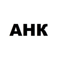 Вал тефлоновий Xerox WC 123/118/5500/5230/5233/5325/5330/5335, аналог CET43 AHK (3205210)