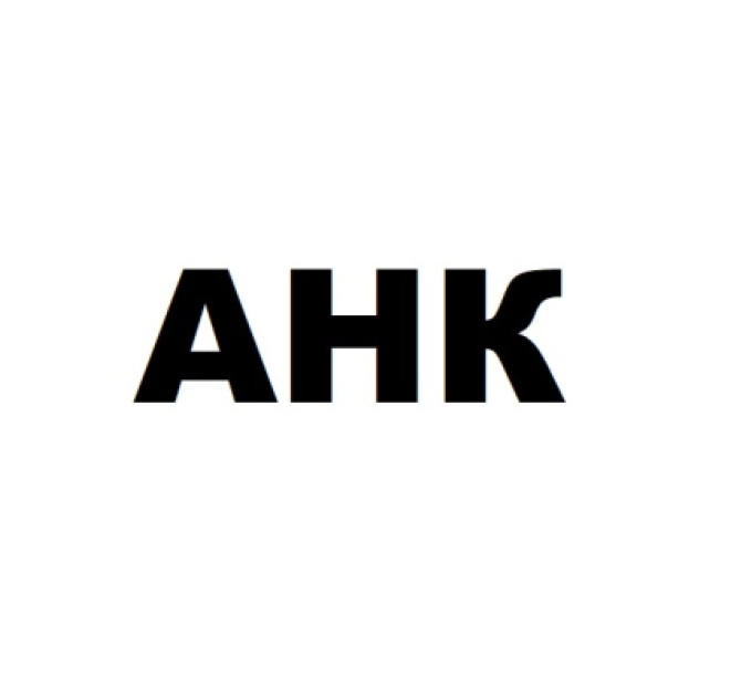 AHK Вал тефлоновий Xerox WC 123/118/5500/5230/5233/5325/5330/5335, аналог CET43 AHK (3205210)