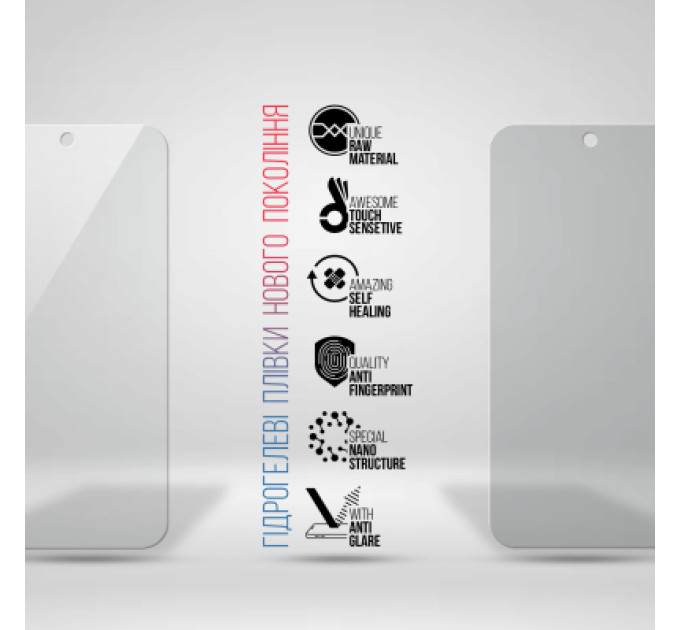 Armorstandart Плівка захисна Armorstandart Kit Clear + Matte Samsung A55 5G (A556) (ARM80705)