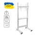 Sector Стійка презентаційна Sector T7 White