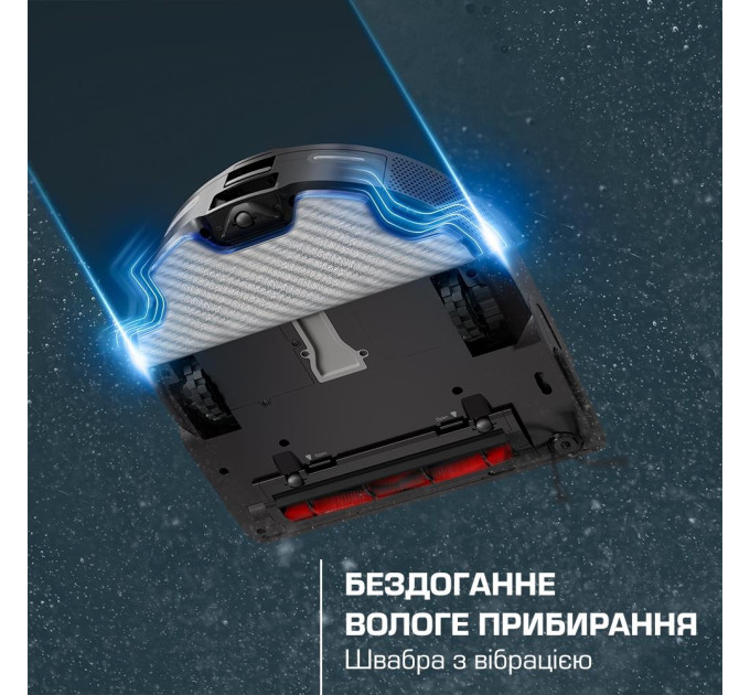Rowenta Робот-пилосос Rowenta X-Plorer Serie 220+ RR9485WH