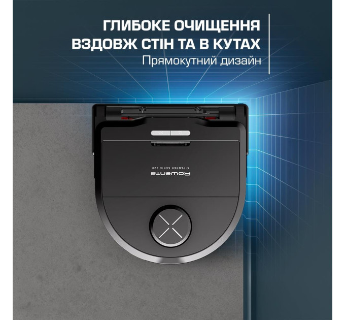 Rowenta Робот-пилосос Rowenta X-Plorer Serie 220+ RR9485WH